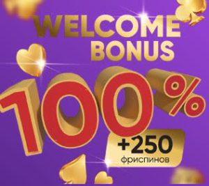 Olimp casino Welcome Bonus